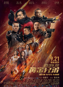 理论亚洲区美一区二区三区