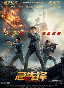 理论亚洲区美一区二区三区